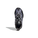 Adidas originals Ozweego Plus