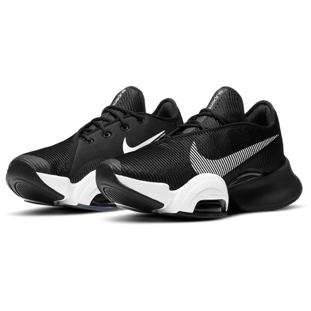 Nike Air Zoom SuperRep 2