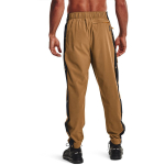 Under Armour RUSH