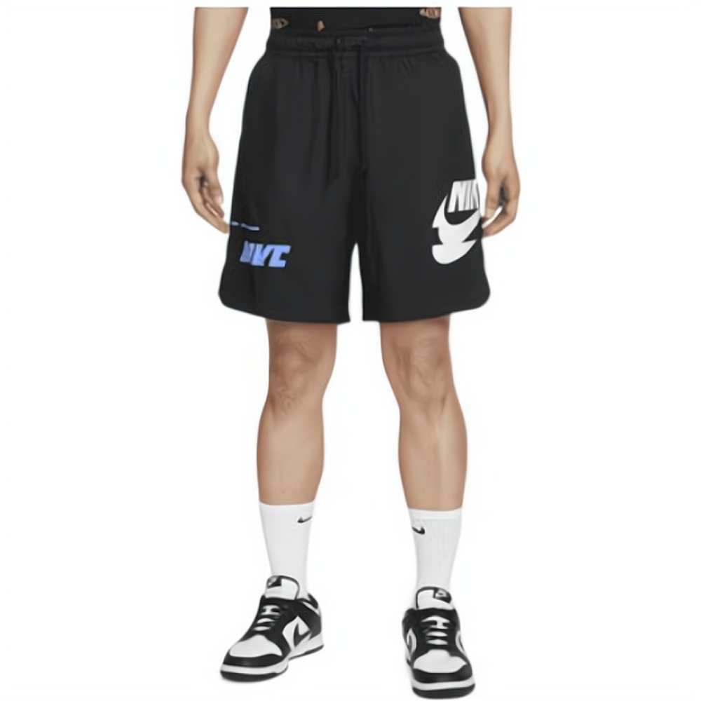 Nike Sportswear Logo