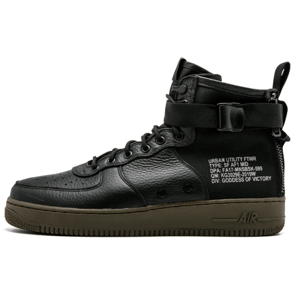 Nike Air Force 1 Black Dark Hazel