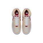 Nike Air Force 1 Mars Yard