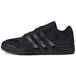 Melting sadness x adidas originals FORUM Exhibit Low