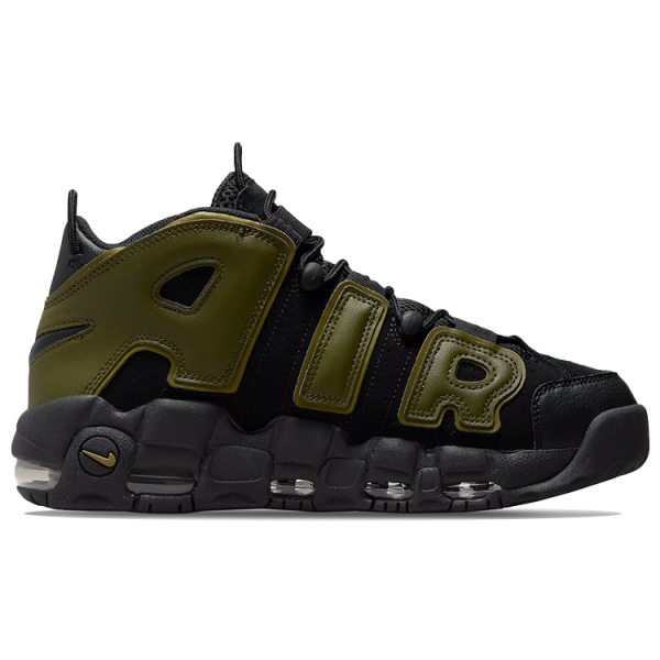 Nike Air More Uptempo