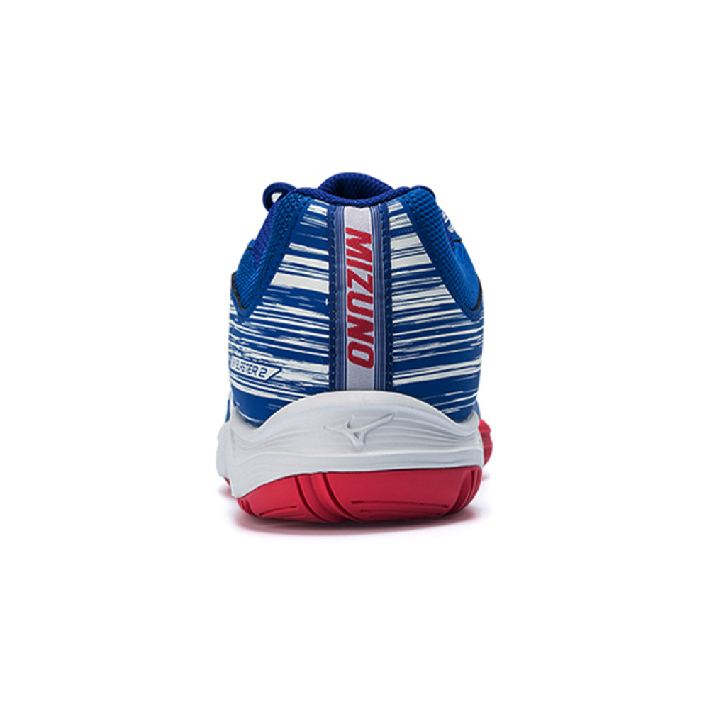 Mizuno Blast