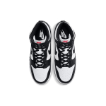 Nike Dunk