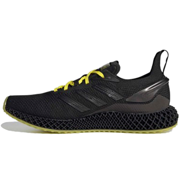 Cyberpunk 2077 x adidas X9000