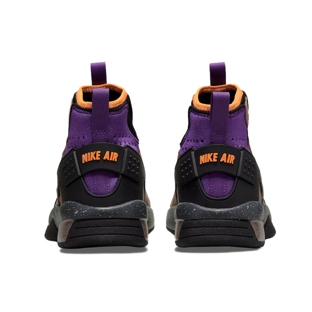 Nike ACG Trails End Brown