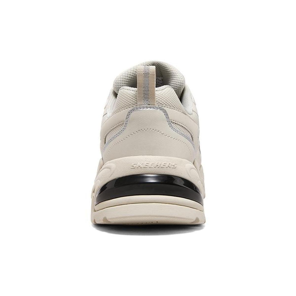 Skechers Stamina V2