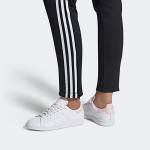 Adidas originals STAN SMITH
