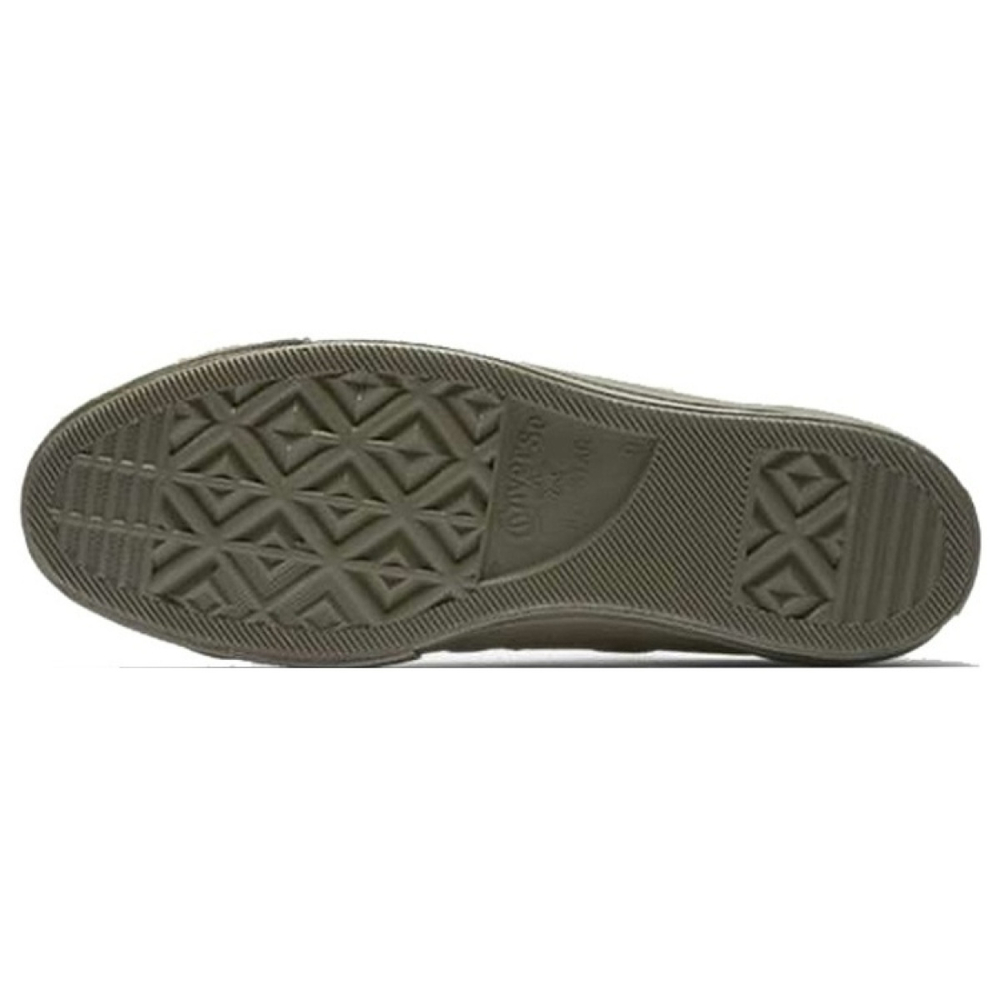 Engineered Garments x Converse One Star Ox Dark Olive