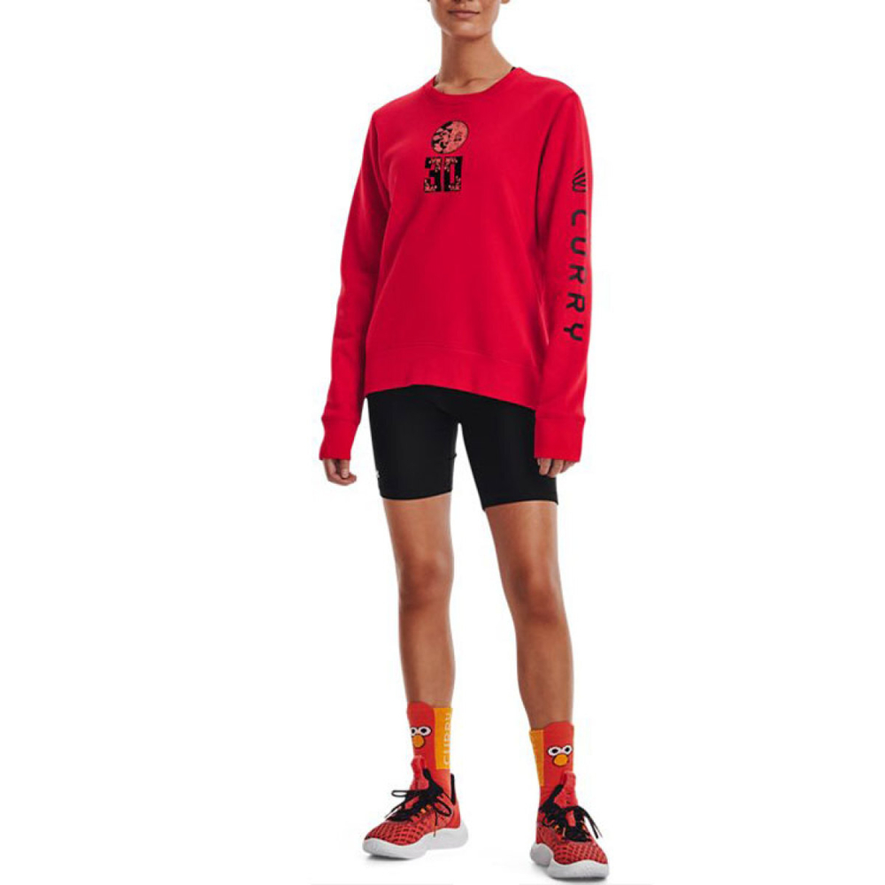 Under Armour x SESAME STREET/