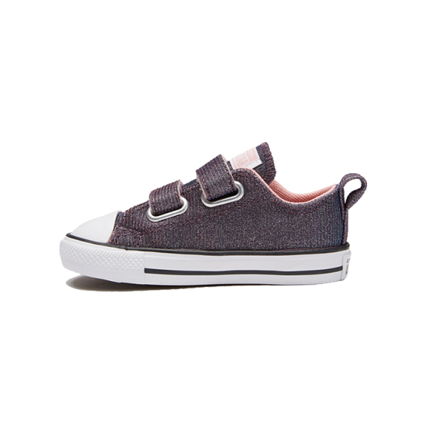 Converse Chuck Taylor All Star pace Star 2V