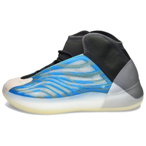 Adidas originals Yeezy QNTM "Frozen Blue"