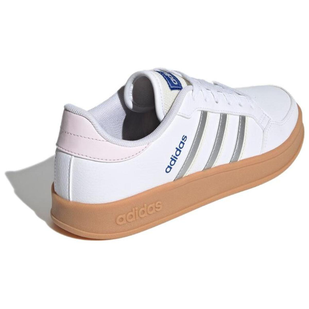 Adidas Hoops 2.0 Breaknet