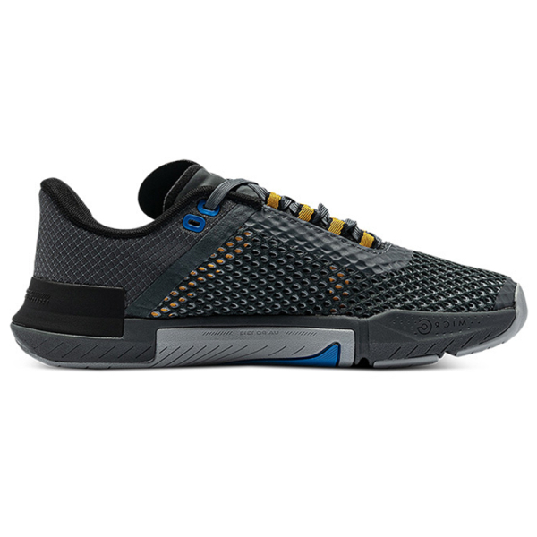 Under Armour Tribase Reign 4