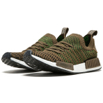 Adidas originals NMD_R1 STLT Primeknit