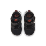 Nike Court Borough 2 SE