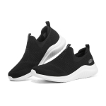 Skechers Ultra Flex 2.0