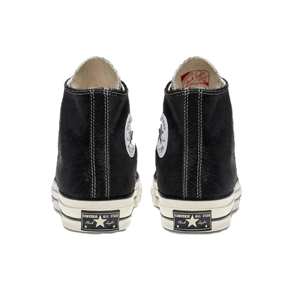Converse 1970s