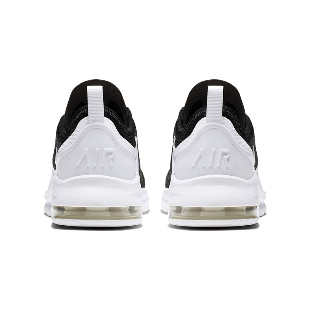 Nike Air Max Motion