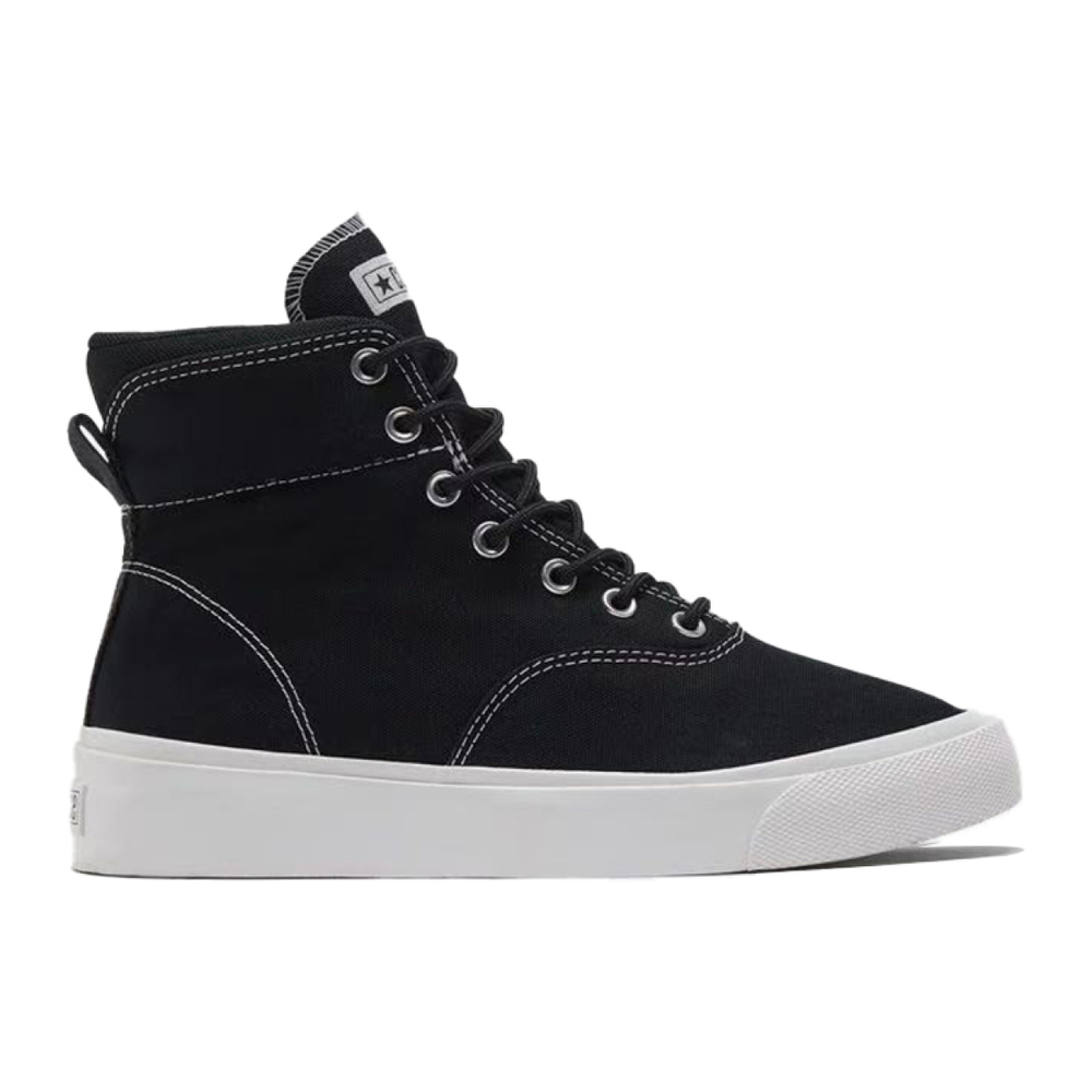 Converse Skidgrip Cvo