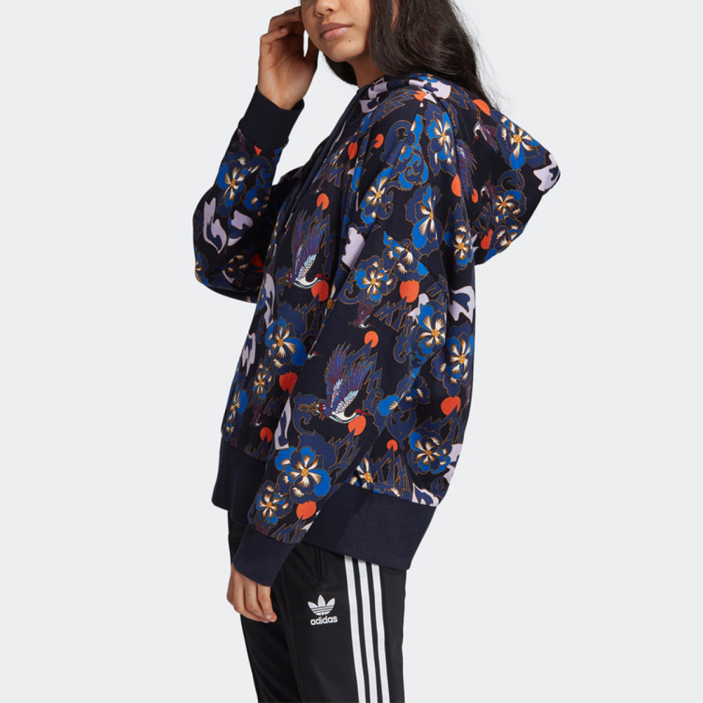 Adidas originals CNY