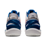 Asics Gel-burst 26