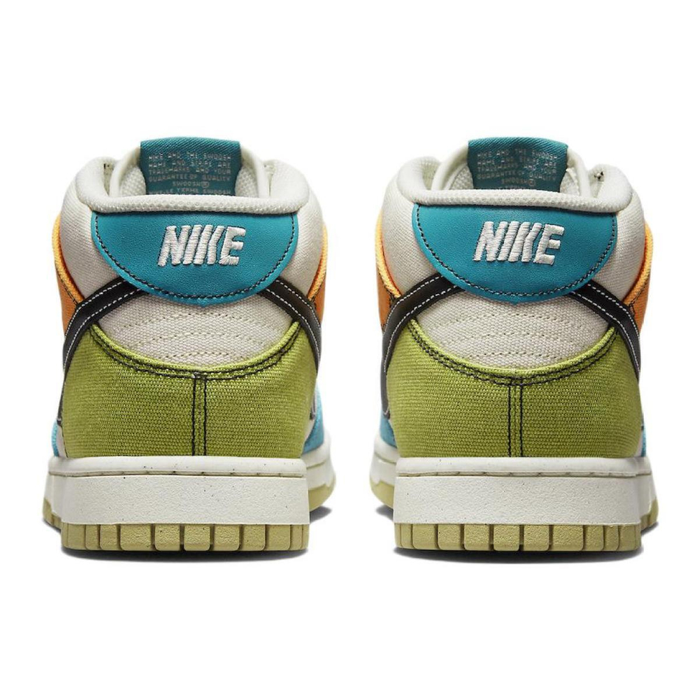 Nike Dunk "Mineral Teal and Moss"
