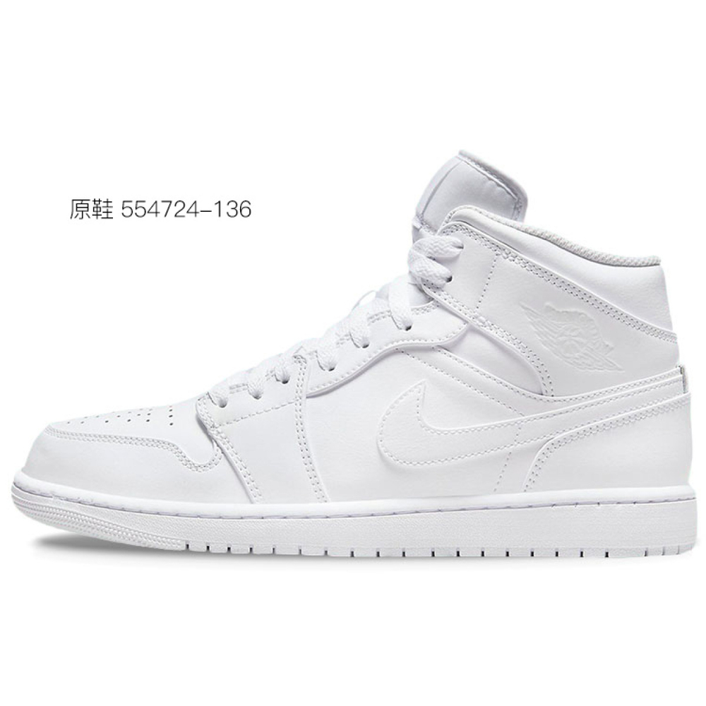 【 】 Jordan Air Jordan 1 CNY