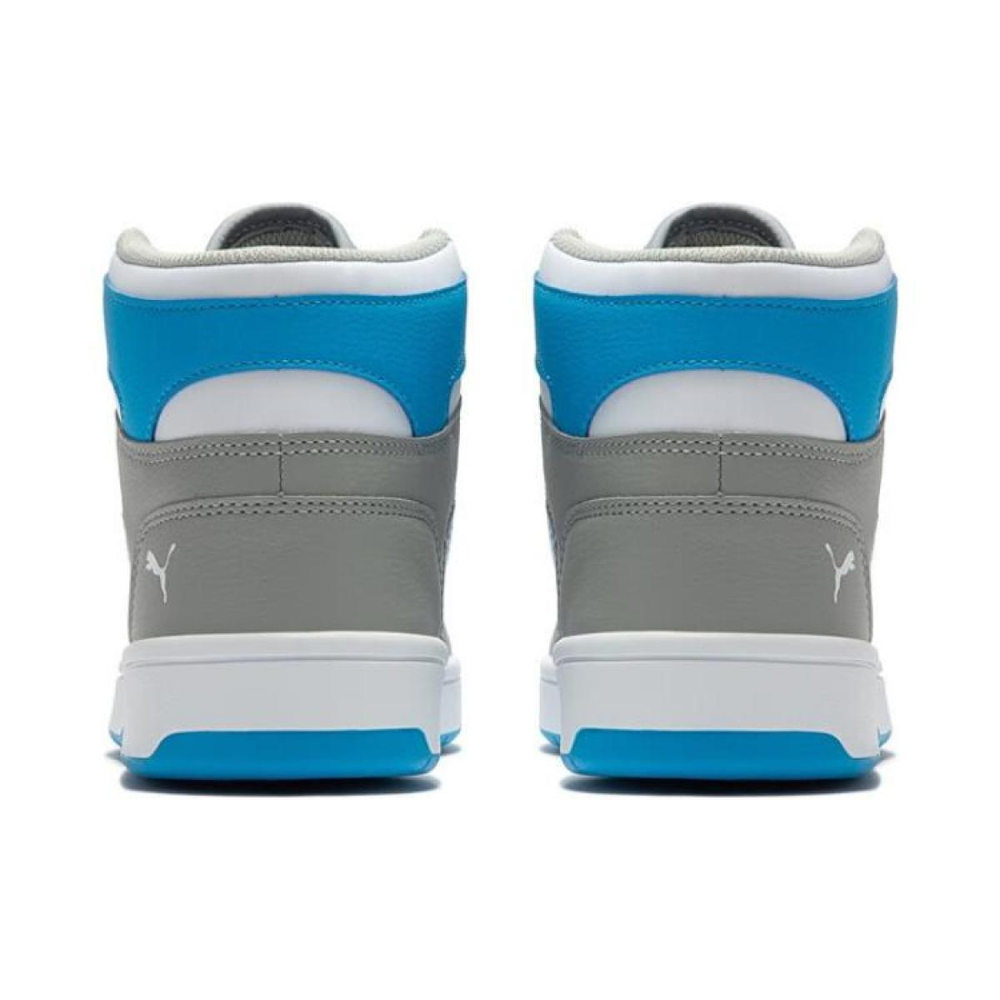 PUMA Rebound Layup