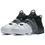 Nike Air More Uptempo tri-color air