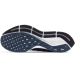 Nike Pegasus 36