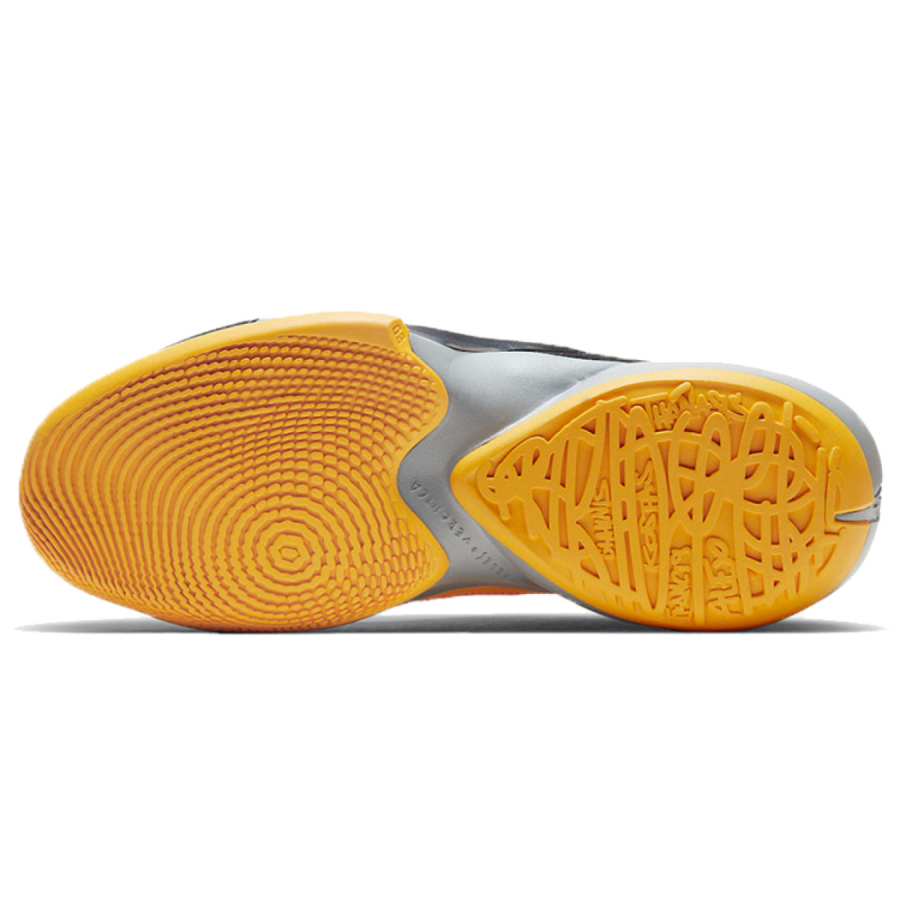 Nike Freak 2 "Taxi"Zoom TPU