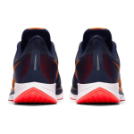 Nike Pegasus 35 TURBO