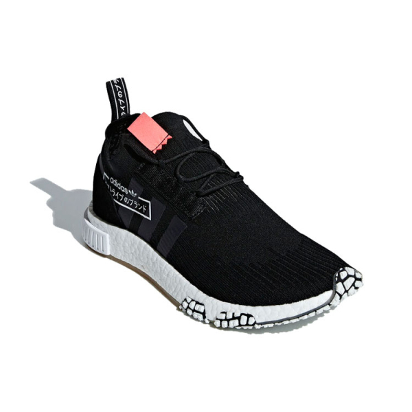 Adidas originals NMD_Racer Primeknit