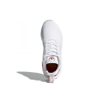 Adidas originals NMD_R2 Chinese New Year (2018)