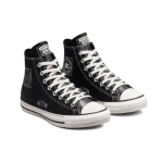 Converse Chuck Taylor All Star Future Utility