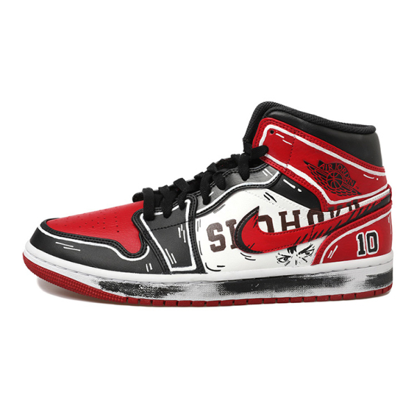 【 】 Jordan Air Jordan 1 Mid OKHR GS