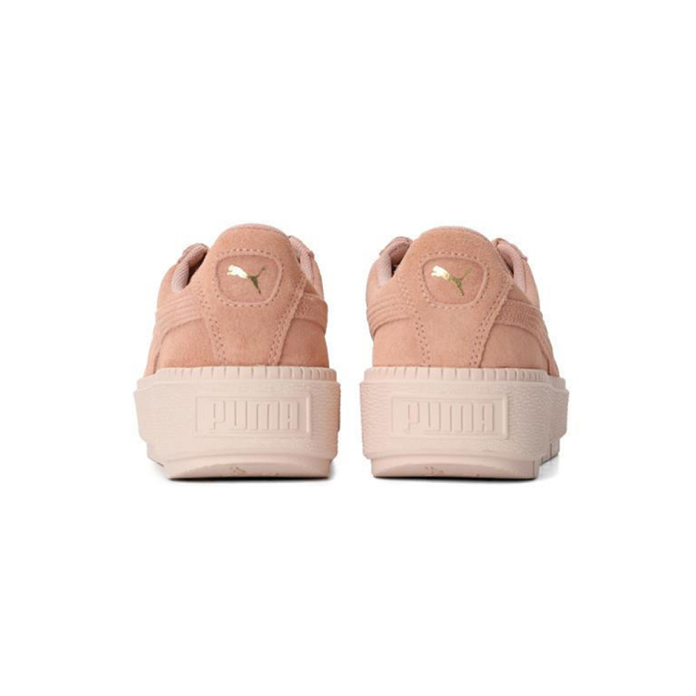 FENTY BEAUTY/ x PUMA Platform Trace