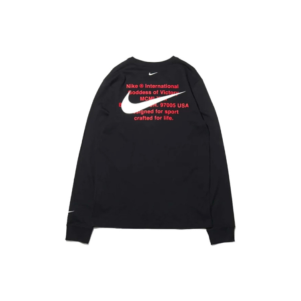 Nike Swoosh T