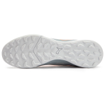PUMA Ultra 1.4 Pro Cage TF（ ）