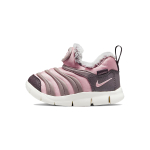 Nike Dynamo Free SE
