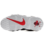 Nike Air More Uptempo AIR