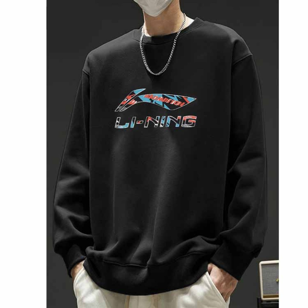 LiNing Logo /