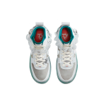 Nike Air Force 1 utility 2.0 shapeless formless limitless