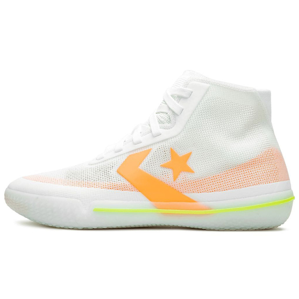 Converse All Star Pro BB Shift HyperBrights