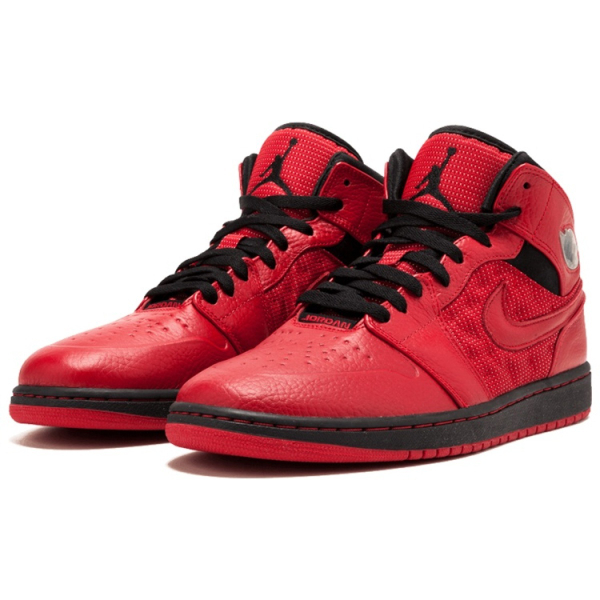 Jordan Air Jordan 1 Retro 97 TXT Gym