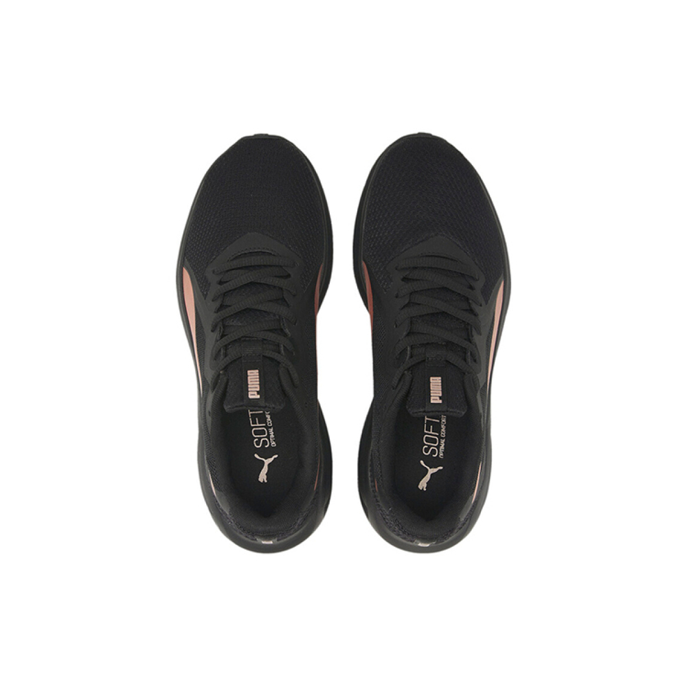 PUMA Twitch Runner