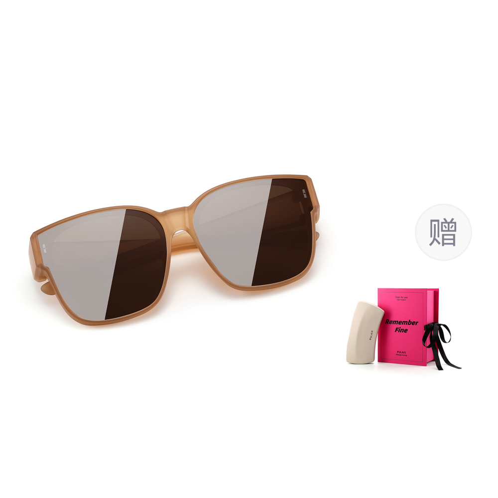 【 】 PULAIS #
